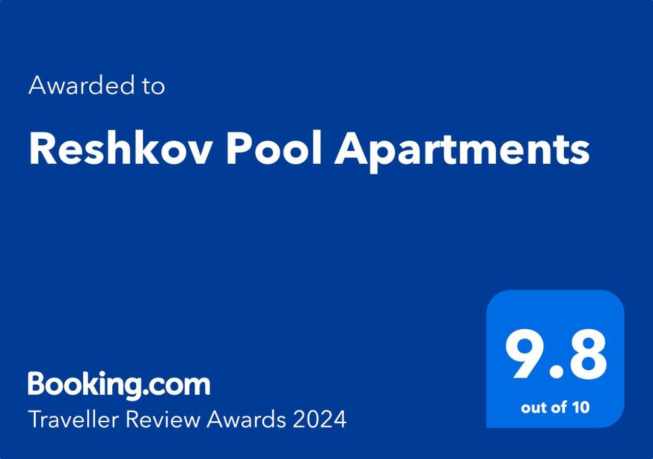 Reshkov Pool Apartments Gyevgyelija Kültér fotó